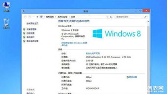 昆明專業上門維修電腦軟硬件，修不好不收費，讓您省心無憂